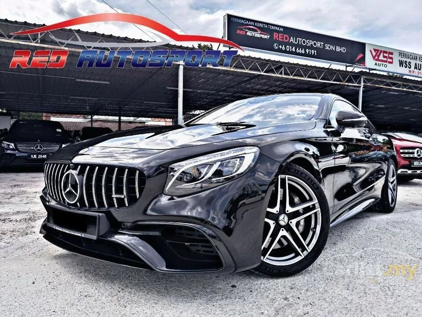 2020 Mercedes-Benz S63 AMG Coupe