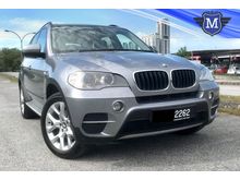 2011 BMW X5 3.0 xDrive35i SUV LCI 8 GEAR ENTERTAINMENT PANORAMIC 7 SEATER HEAD UP DISPLAY WARRANTY