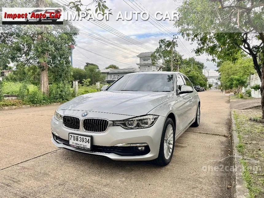 2017 BMW 320d Luxury Sedan
