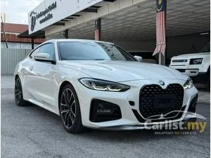 2022 BMW 420i 2.0 M Sport Coupe