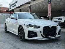 2022 BMW 420i 2.0 M Sport Coupe LOW MILEAGE G22**REVERSE CAM**POWER BOOT**BSM**WIRELESS CHARGER**ADAPTIVE CRUISE CONTRIOL**PRICE NEGO UNTIL LET GO