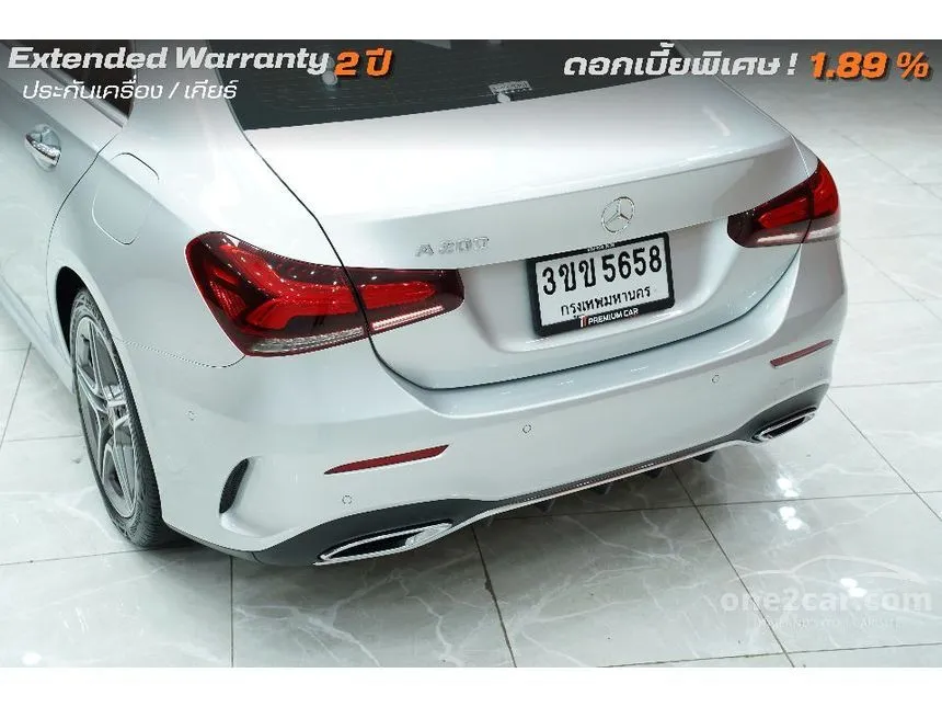2022 Mercedes-Benz A200 AMG Dynamic Sedan