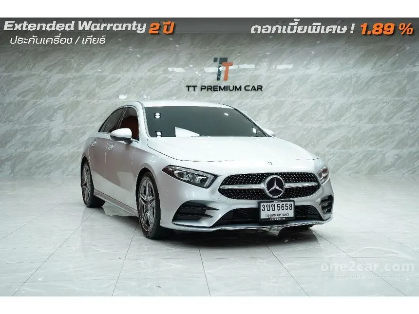2022 Mercedes-Benz A200 AMG Dynamic Sedan