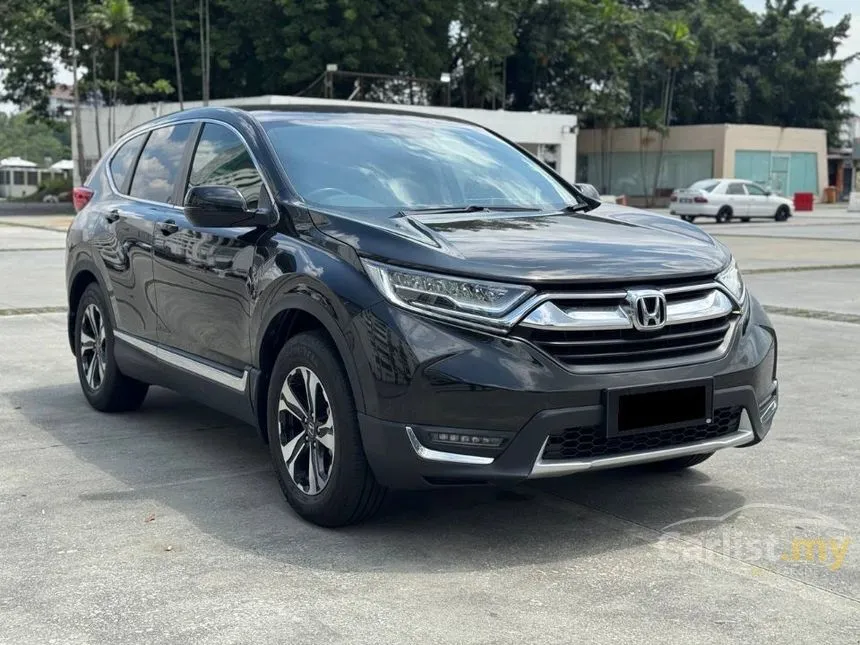2017 Honda CR-V SUV