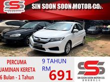 2014 Honda CITY 1.5 PREMIUM FULL Spec FREE MOTORSIKAL BARU+CASHBACK 1K+BELI PANDU DULU6 BULAN PERTAMA TAK PAYAH BAYAR,BLACKLIST BOLE LOAN