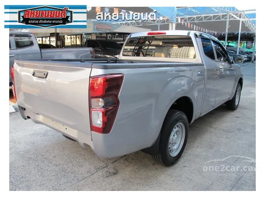 2025 Isuzu D-MAX S Space Cab Pickup