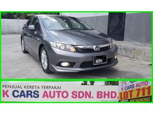 2014 Honda Civic FB 1.8 S i-VTEC Low Mileage Original Paint Accident Free No Repair Need Excellent Condition Worth Buy