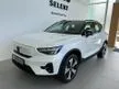 Used 2022 Volvo XC40 0.0 Recharge P8 Ultimate