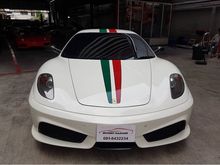 2008 Ferrari F430 4.3 (ปี 04-10) Coupe AT