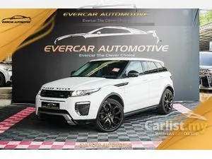 2015 Land Rover Range Rover Evoque 2.0 Si4 Dynamic Coupe SUV