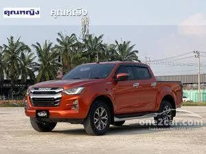2022 Isuzu D-MAX 1.9 Hi-Lander ZP Cab-4 Pickup