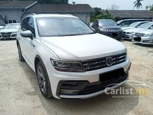 2020 Volkswagen Tiguan 2.0 Allspace R-Line 4MOTION SUV