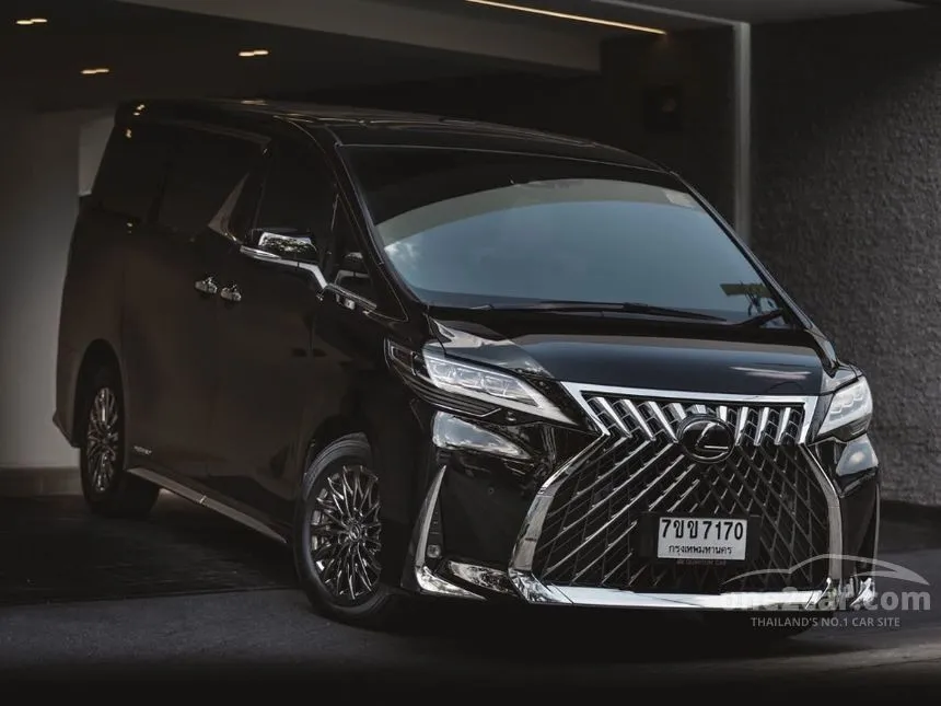 2021 Lexus LM300h Executive Van