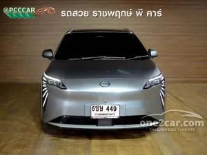 2025 Aion Y Plus 490 Premium SUV