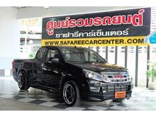 2015 Isuzu D-Max 2.5 SPACE CAB (ปี 11-17) X-Series Z Pickup