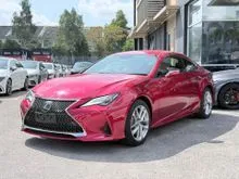 2021 LEXUS RC 300 F-SPORT 2.0 FULL SPEC / FREE 6 YEAR WARRANTY