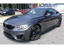 2016 BMW M4 3.0 COUPE PROMOTION