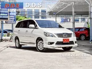 2016 Toyota INNOVA 2.0 V Wagon