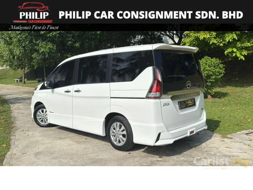 2019 Nissan Serena S-Hybrid High-Way Star MPV