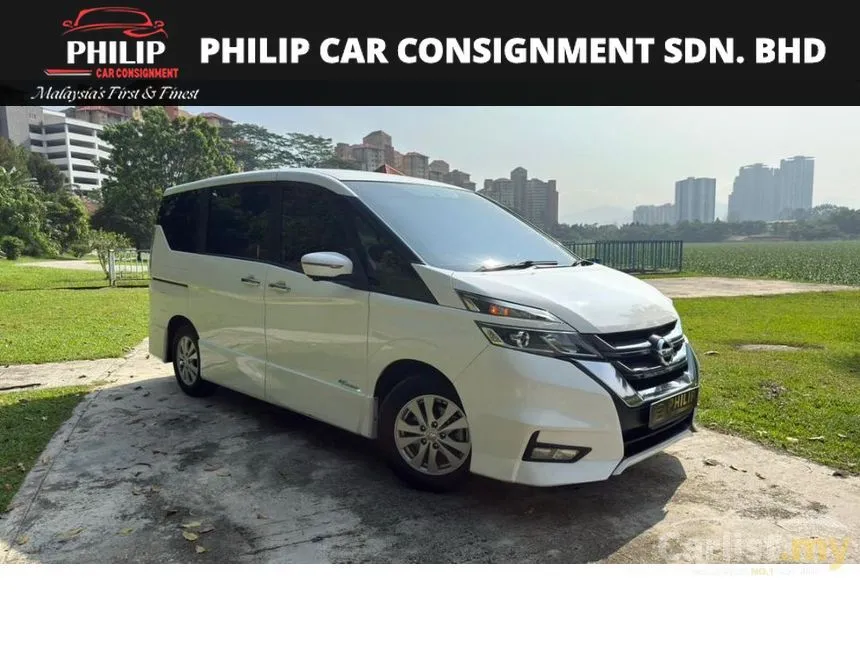 2019 Nissan Serena S-Hybrid High-Way Star MPV
