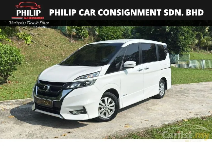 2019 Nissan Serena S-Hybrid High-Way Star MPV