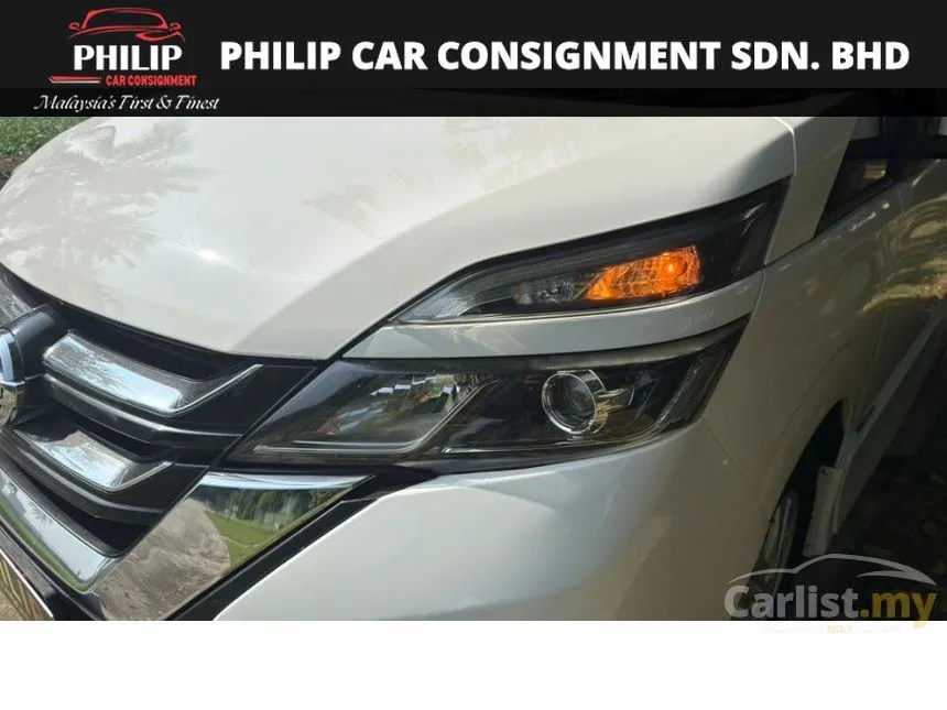 2019 Nissan Serena S-Hybrid High-Way Star MPV