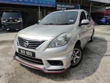 2012 Nissan ALMERA 1.5 (A) E Full BodyKit