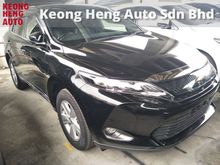 2016 Toyota Harrier 2.0 Premium POWER BOOT 360 SURROUND CAMERA ALPINE DVD PLAYER ELECTRIC SEMI LEATHER SEATS CLINATE CONTROL AIRCOND FREE WARRANTY