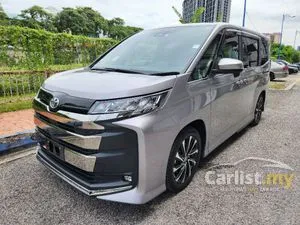 2023 Toyota Noah 2.0 S-Z MPV