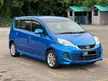 Used 2017 Perodua ALZA 1.5 SX (M)