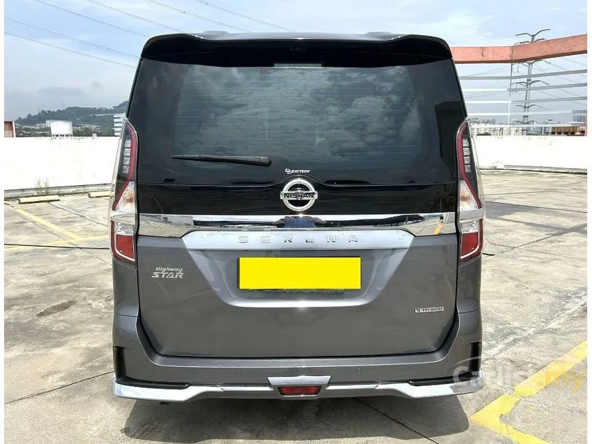2025 Nissan Serena S-Hybrid High-Way Star MPV