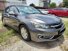 2014 Proton Perdana 2.0 E Sedan