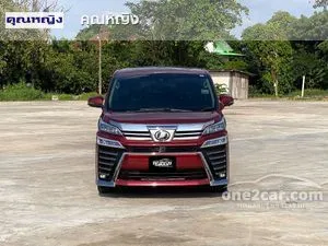 2018 Toyota VELLFIRE 2.5 ZG Edition Van