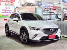 2016 Mazda CX-3 2.0 (ปี 15-26) S SUV