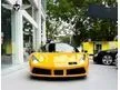 2015 Ferrari 488 3.9 GTB Coupe