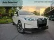 Used 2023 BMW iX Base xDrive40 SUV