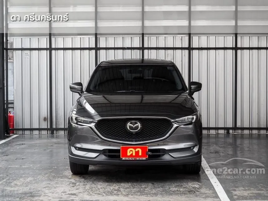 2020 Mazda CX-5 SP SUV