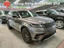 2018 Land Rover Range Rover Velar 2.0 P250 R-Dynamic SE # RECON