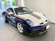 2024 Recon Porsche 911 3.0 Dakar Coupe (INCOMING)