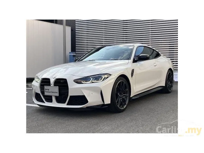 2022 BMW M4 Competition Coupe