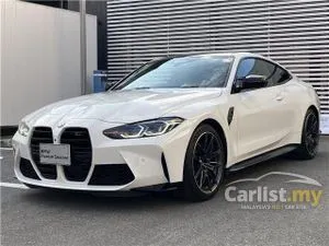 2022 BMW M4 3.0 Competition Coupe