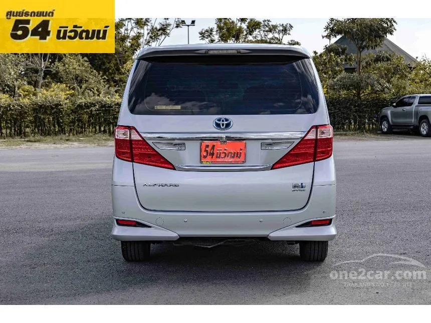2014 Toyota Alphard HV Van