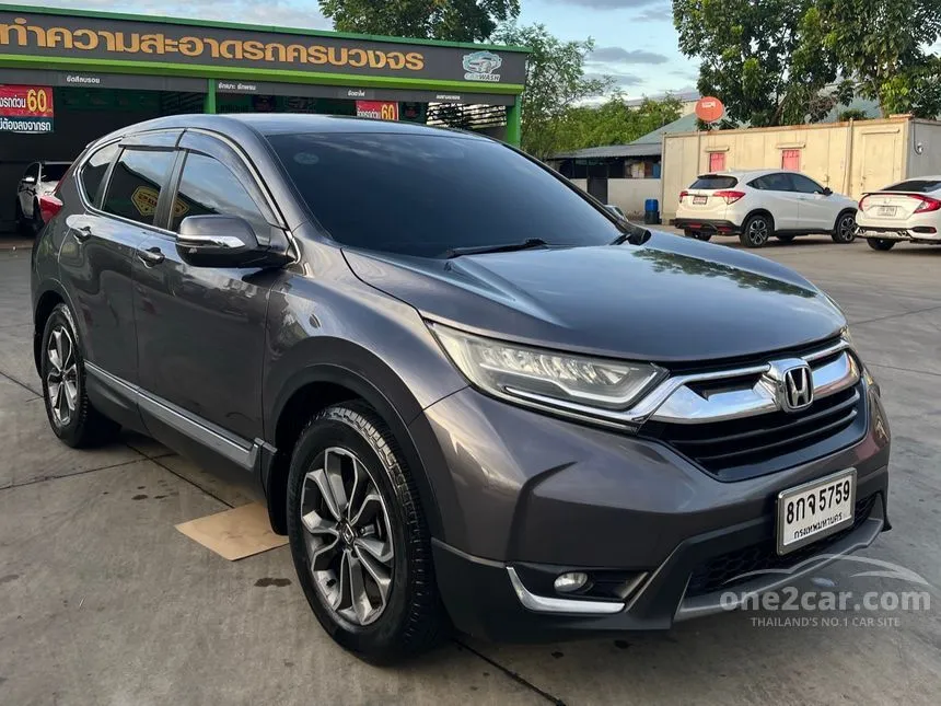2019 Honda CR-V E SUV