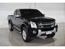 2010 Isuzu D-Max 3.0 SPACE CAB (ปี 07-11) Hi-Lander Super Platinum Pickup MT