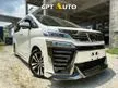 Recon 2019 Toyota Vellfire 2.5 Z G ZG Edition MPV / SUNROOF / MOONROOF/ PILOTS SEATS/ POWER BOOT