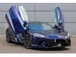 2023 McLaren GT 4.0 Coupe - INCOMING STOCK