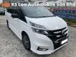 Used Nissan Serena 2.0 S-Hybrid High-Way Star Premium (A) FULL SERVICE RECORD - UNDER WRRANTY - LEATHER SEAT - 1 OWNER - SELLING CHEAP IN MARKET PLACE - Cars for sale