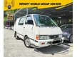 Used 2008 Nissan Vanette 1.5 AIRCOND SEJUK - Cars for sale