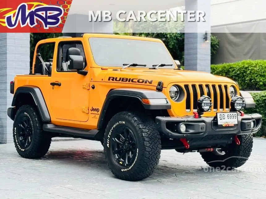 2023 Jeep WRANGLER Rubicon (2-Door) SUV