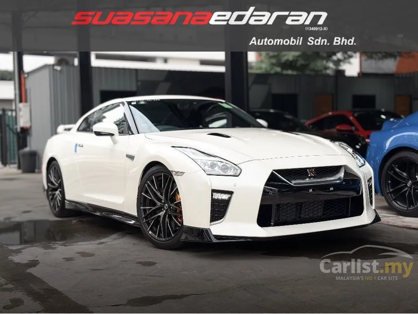 2020 Nissan GT-R Recaro Coupe